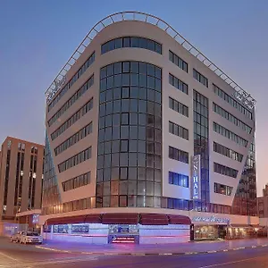 نهال 3*, دبي الإمارات العربية المتحدة