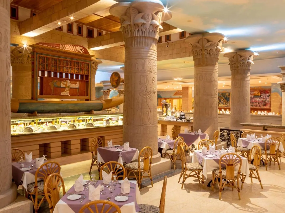 Mercure Luxor Karnak