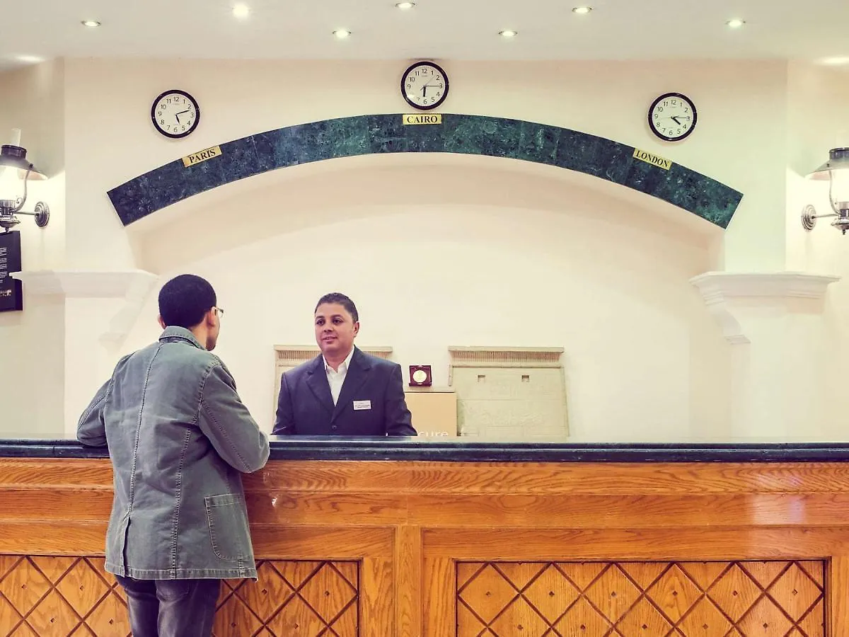 Hotel Mercure Luxor Karnak